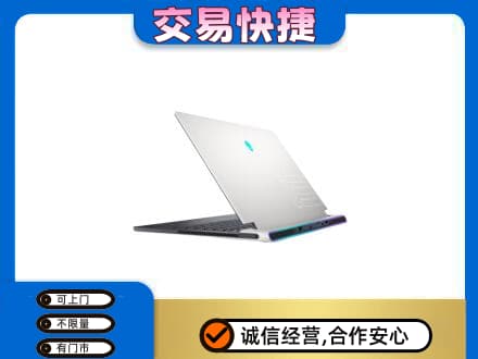 土默特右旗回收电脑