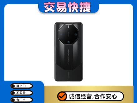 土默特右旗回收手机