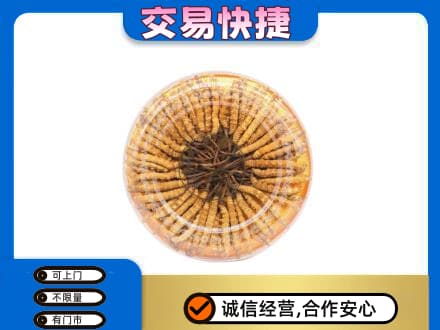 土默特右旗回收虫草礼盒