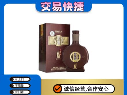 土默特右旗名酒回收习酒.jpg